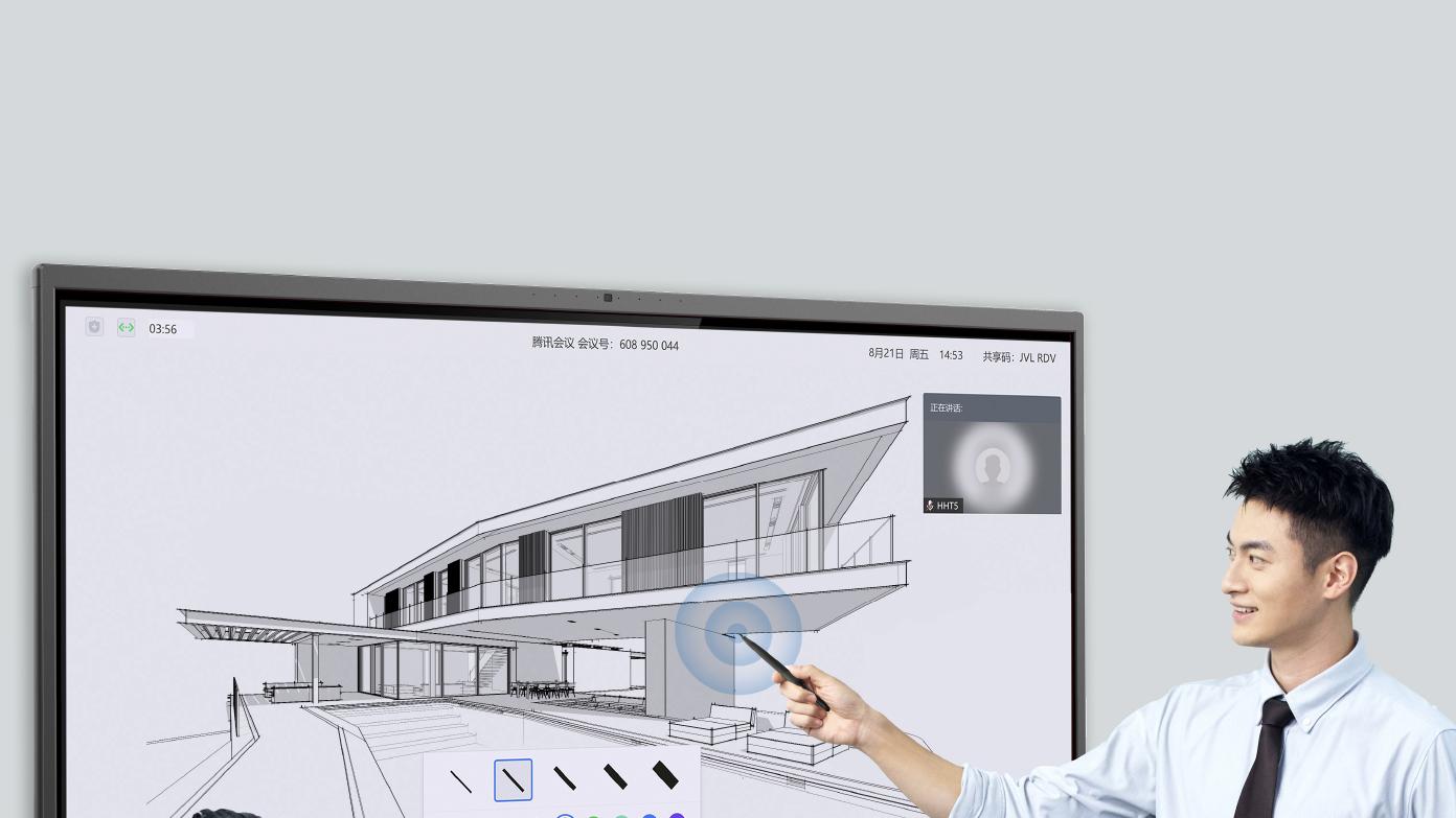 会议平板选购避坑：Newline如何通过灵活配置提升跨场景协作效率