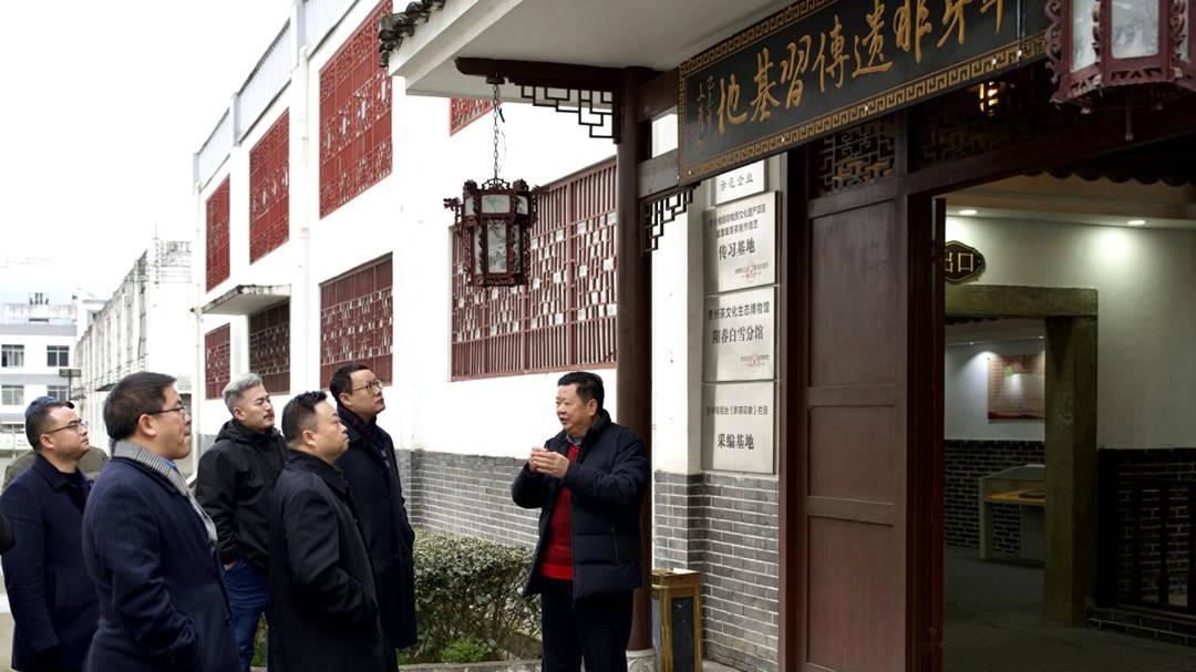 中国明星书画院贵州分院湄潭院系列揭牌仪式暨企业走访活动举行