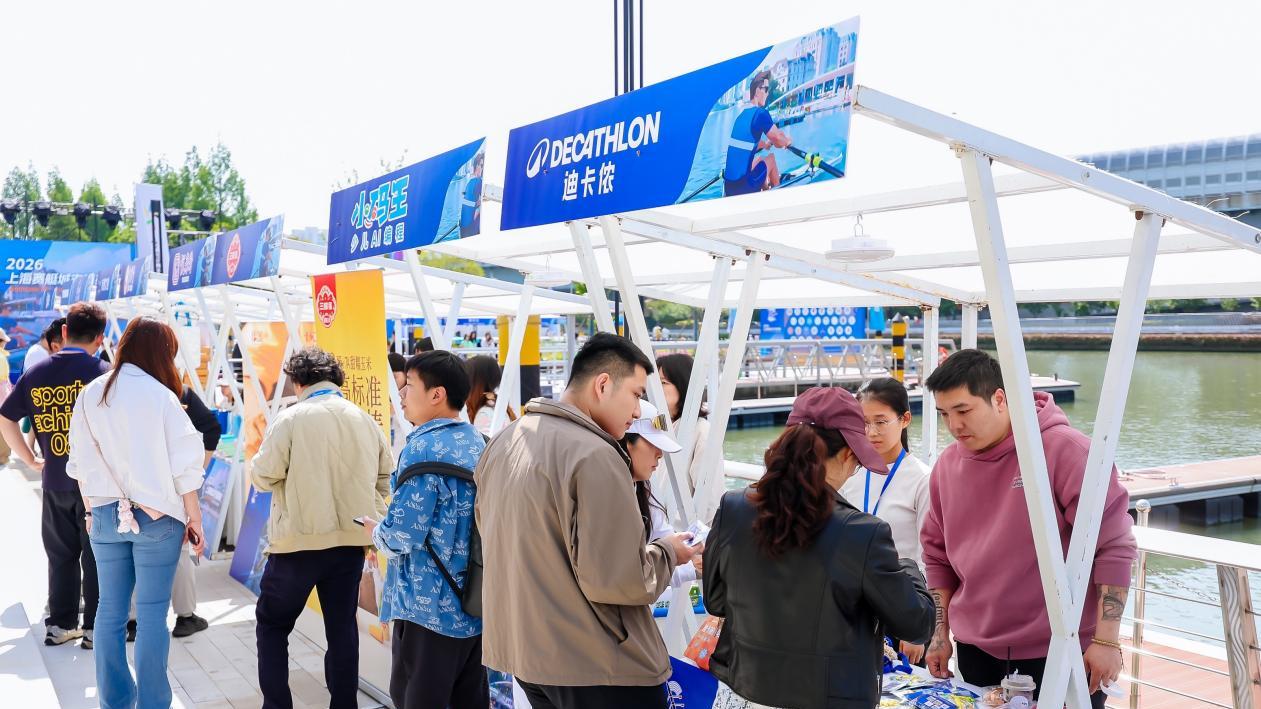 桨韵苏河 逐梦前行——2026上海赛艇城市精英赛圆满落幕