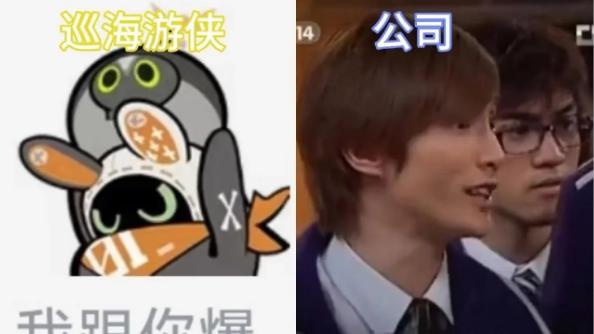 真破次元了？崩铁幻月新游戏开启互动直播，胜负全由玩家一手掌控