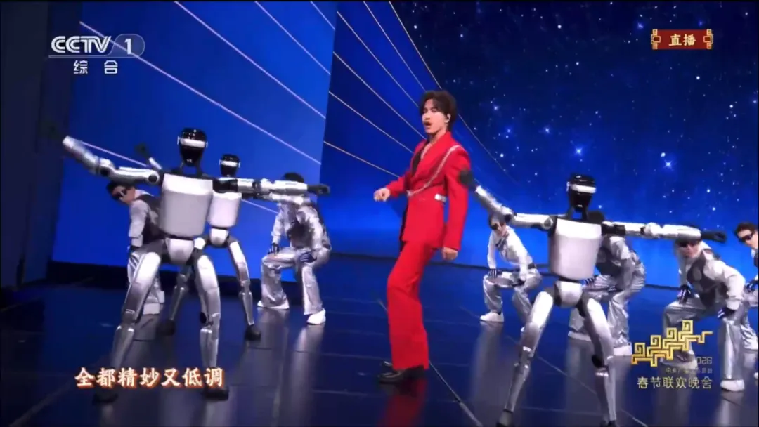 从会表演，到能做事，魔法原子引领中国智能机器人进入2.0时代