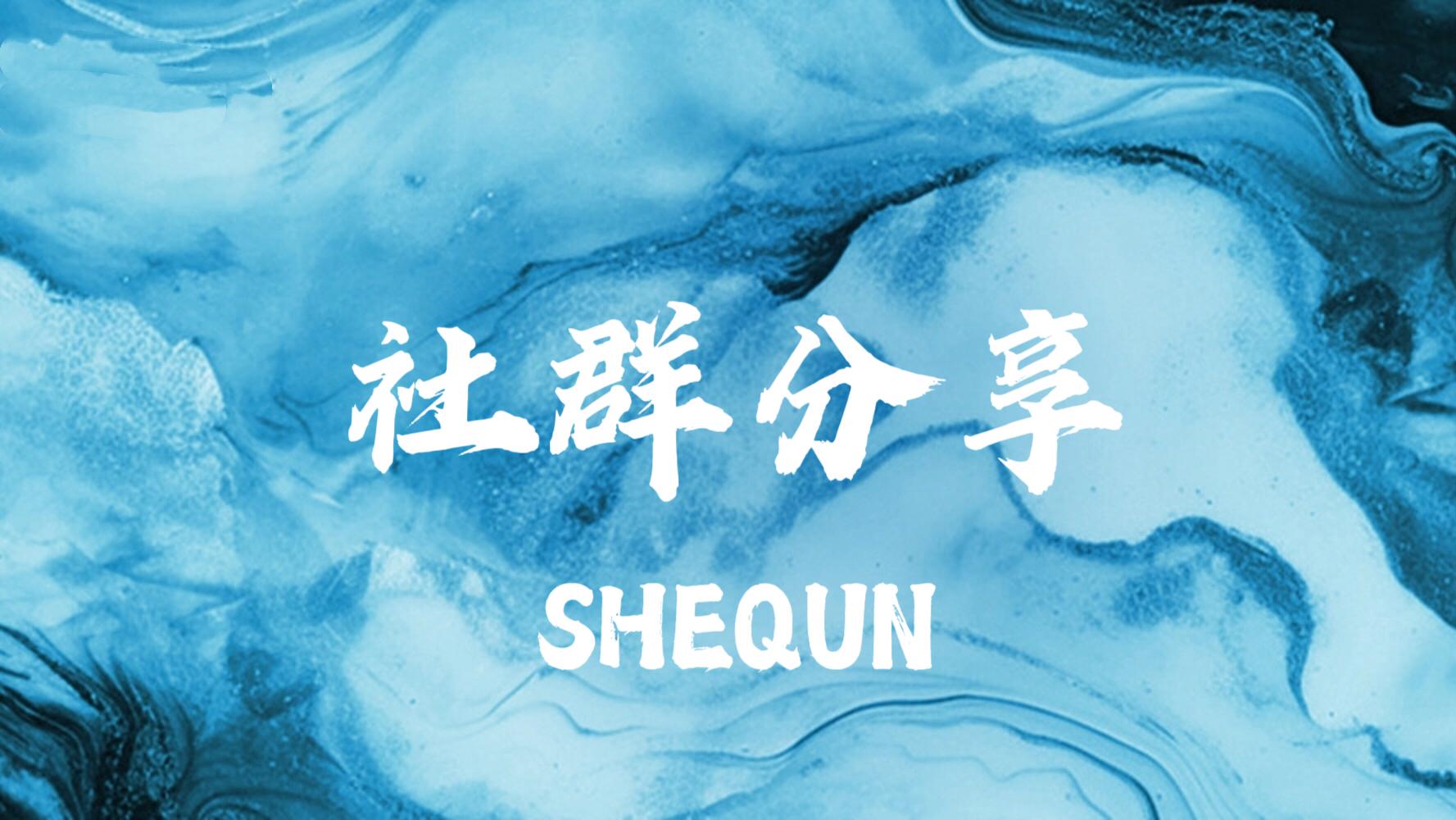 优化家长社群聊天氛围全流程教程：10 个步骤轻松落地，新手也能零失误