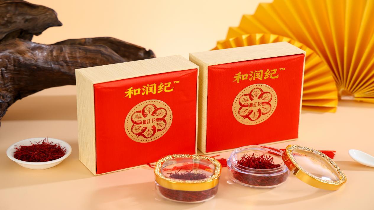 藏红花哪个牌子最好？2026年藏红花十大品牌总结，第一名品质更卓越