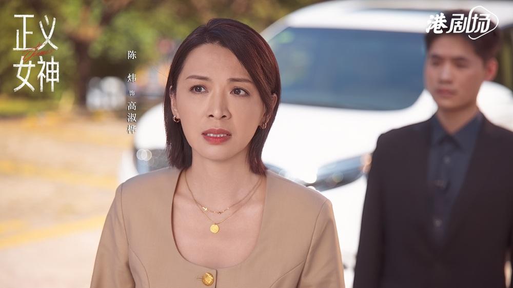 同是70后，同演《正义女神》，同是母亲角色，三人各有魅力