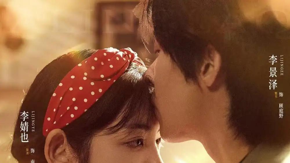 《八零辣妻：失忆老公求转正》甜蜜爆笑，反转不断，必看神剧