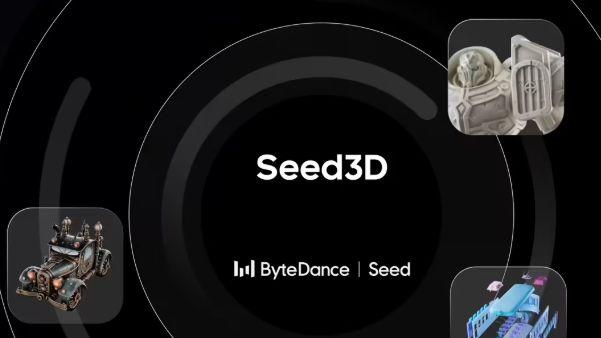 字节跳动Seed3D 2.0：MoE架构驱动，几何与纹理生成双双达到SOTA水平
