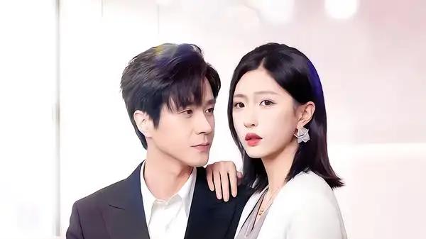 《女Boss的秘密老公》（30集）霸道总裁隐藏身份，甜宠反转惊喜不断