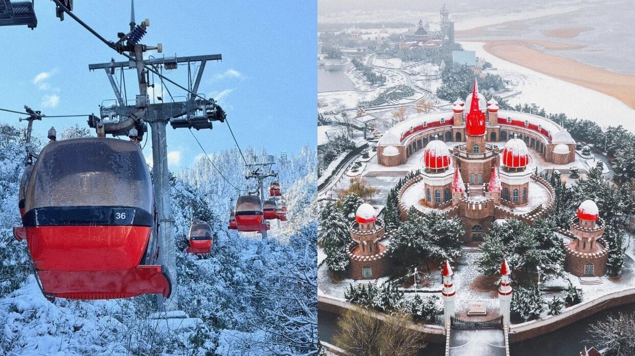 土著旅游，威海懒人行程