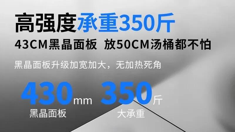 潮汕牛肉火锅的灵魂伴侣！皇乐厨商用电磁煲汤炉让鲜味直达巅峰
