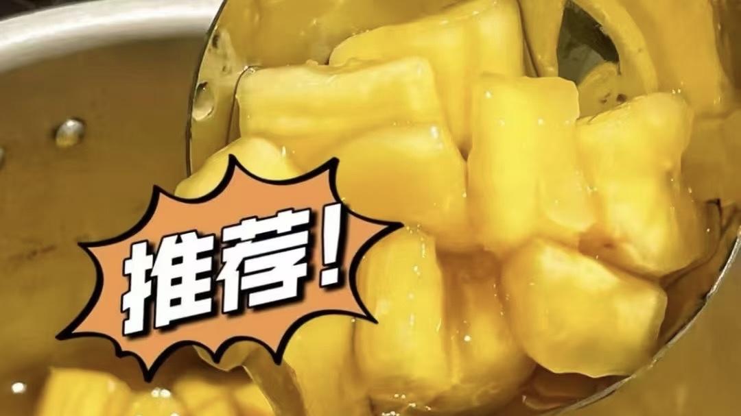 广西木薯羹：一碗乡愁的温润滋味