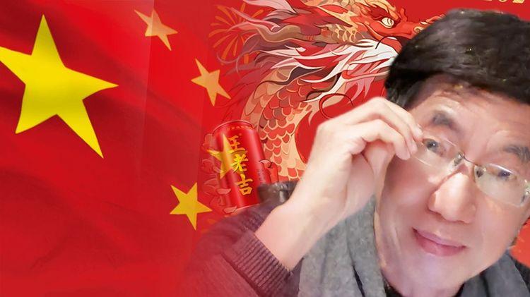 《金马呈祥·新春纳万福》著名艺术家张嵩平向全国人民拜大年