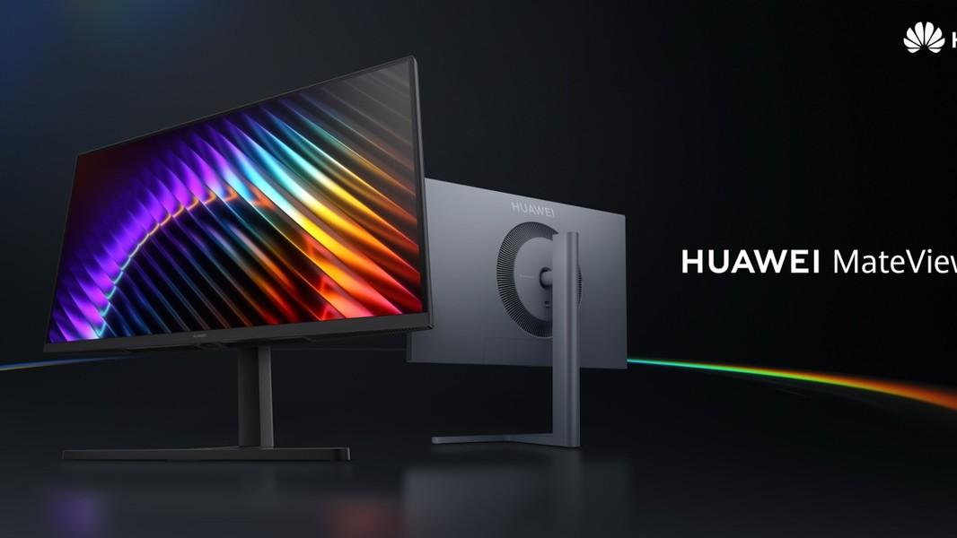 2000元预算首选！全新一代华为MateView GT显示器正式发布