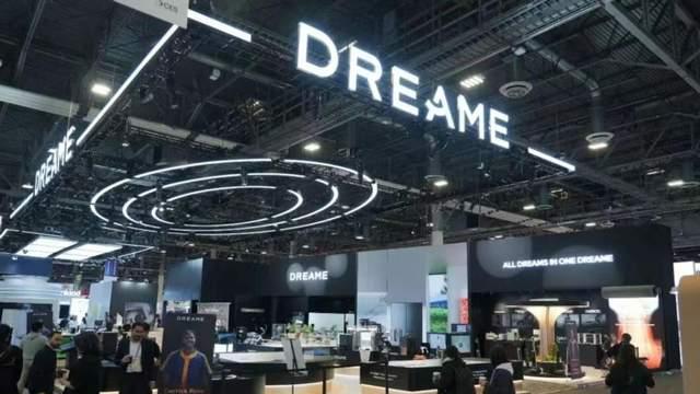 外观撞脸猛士817，行业旧闻再度浮现｜追觅造车首秀即陷漩涡