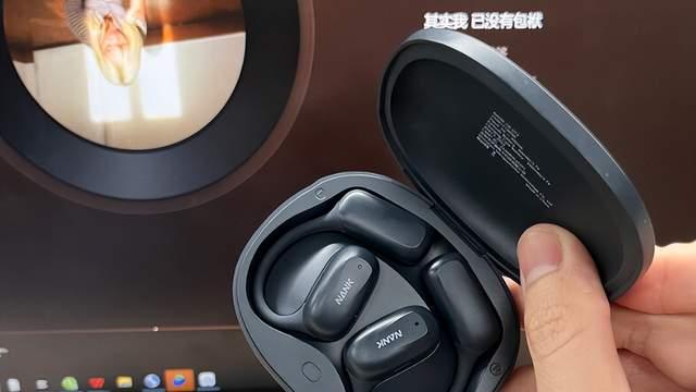 挂耳式耳机对耳朵有伤害吗？学生党十大开放式耳机实测推荐