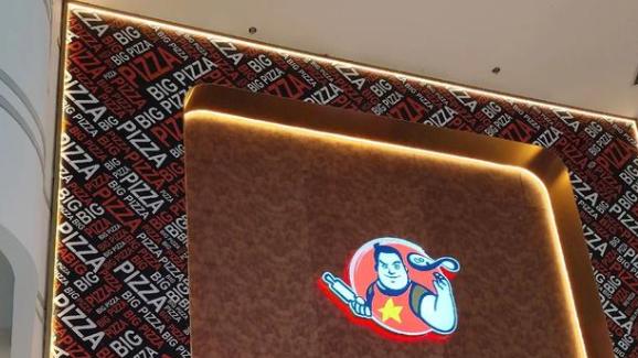 比格比萨推环卫工人福利日49.99元自助套餐引争议，企业都该接接地气了