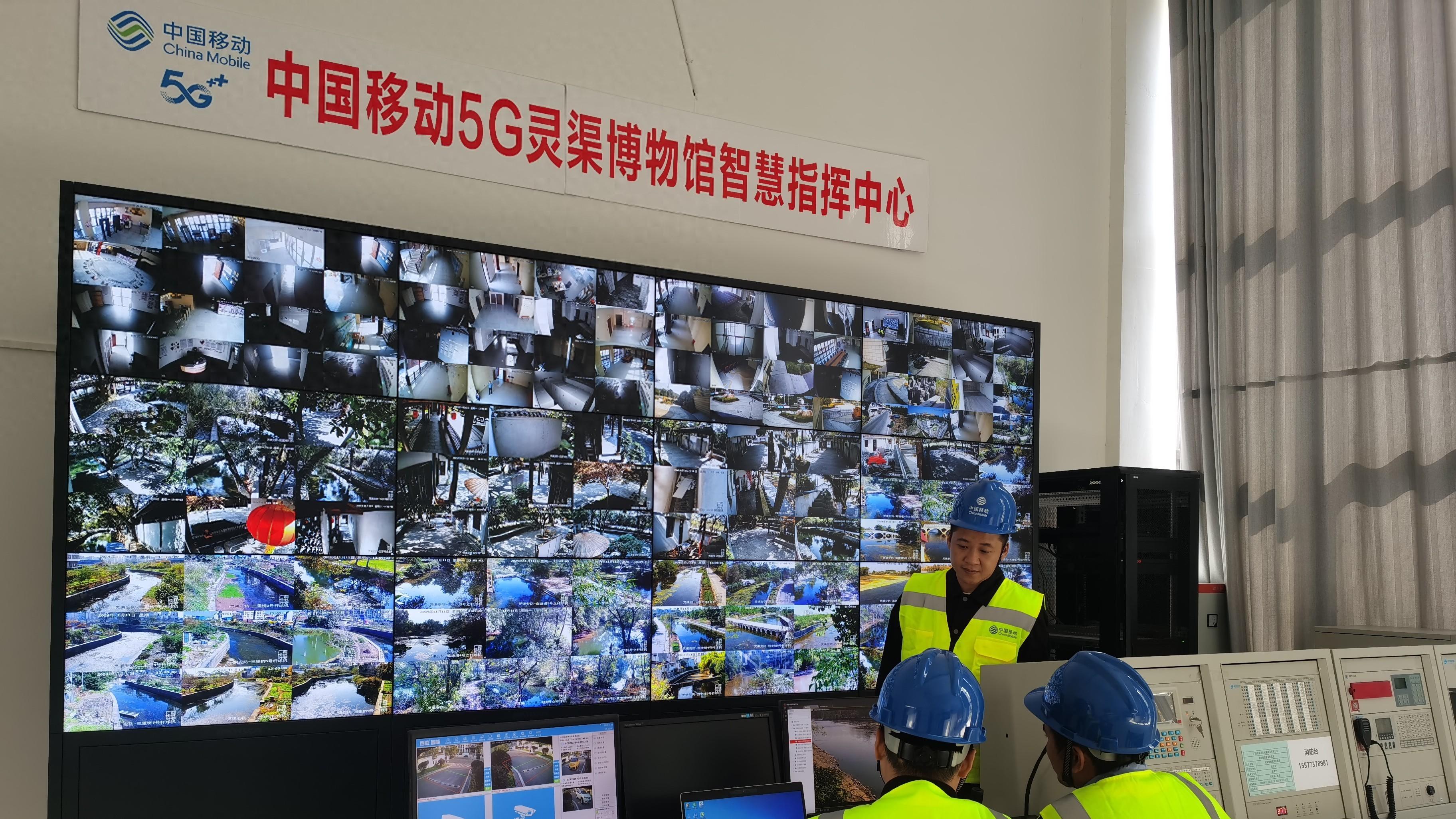 3小时擒贼、2小时追赃，桂林这个“雪亮工程”织密“平安无影灯”