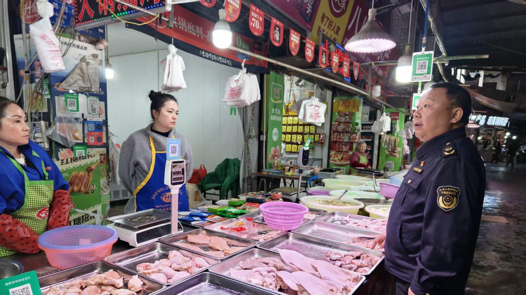 西充县市场监管局集中开展水发制品和水产品专项排查整治行动