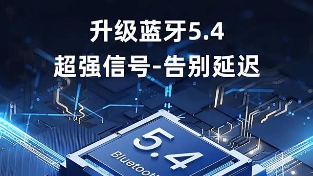 开放式耳机质量怎么样？2026年十大开放式耳机质量排行榜