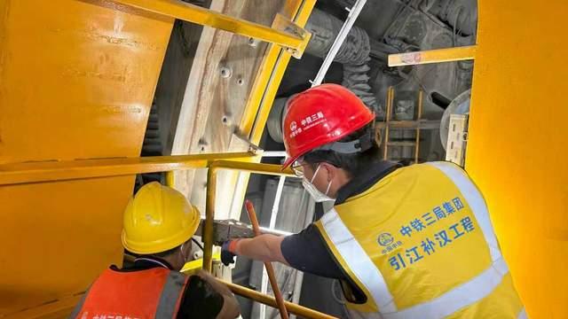 引江补汉“江汉平安号”TBM掘进突破4000米大关