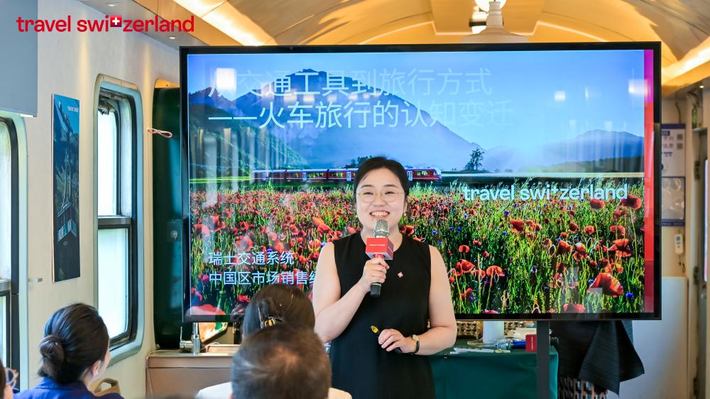 百年积淀与中国破局：瑞士交通系统在京搭了场火车旅行的“思想擂台”