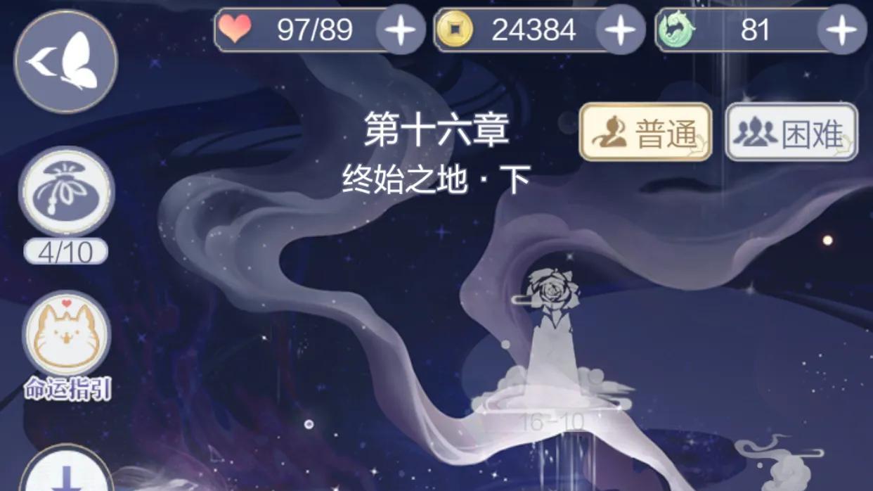 喜欢国风游戏却一直找不到好作品？你必须来试试这五款