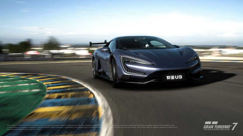 仰望U9正式上线《Gran Turismo 7 / 跑车浪漫旅7》
