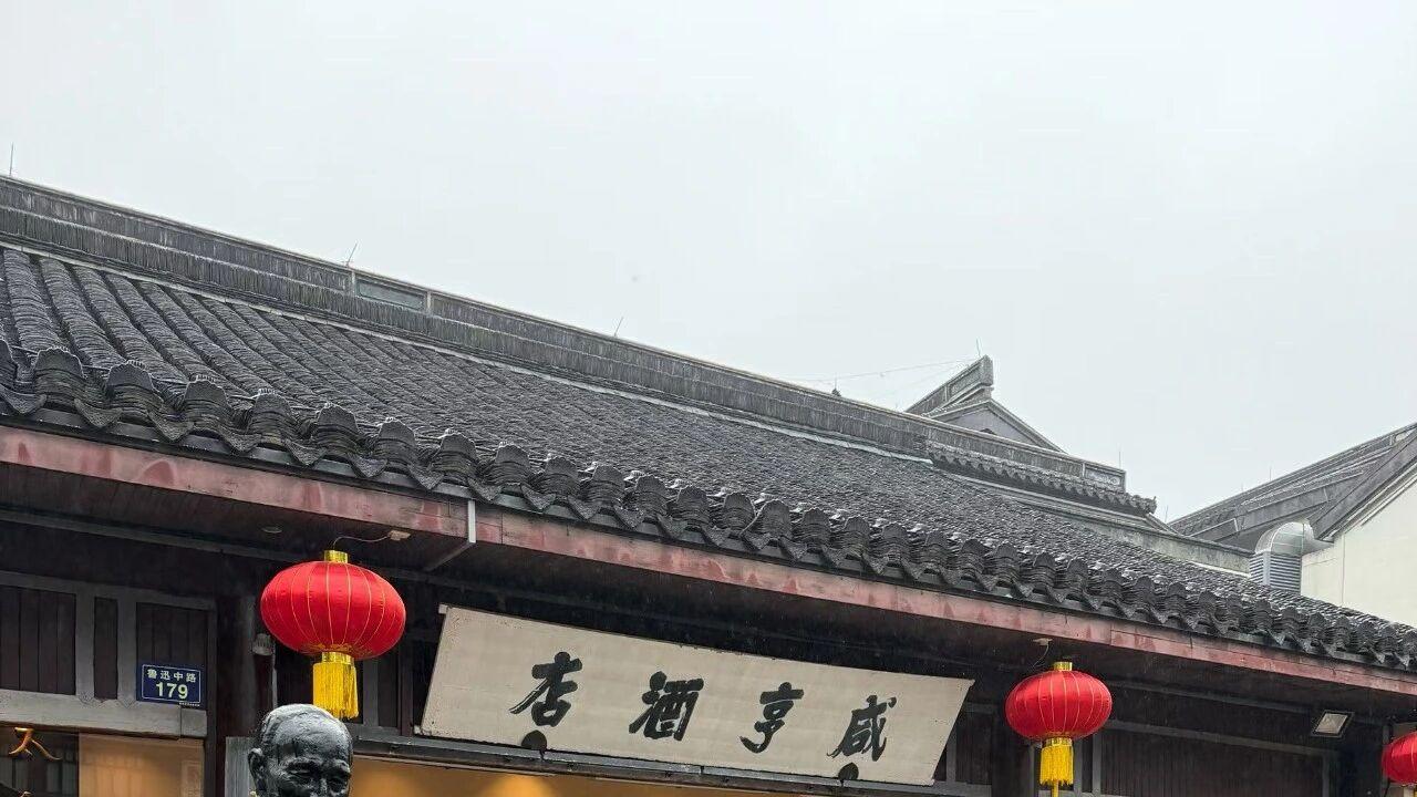 同样是财星与七杀相见，为何喜忌不同？