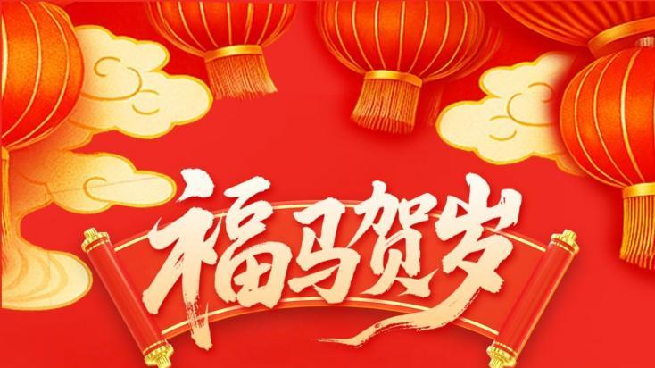 柯儒学老师：易海弘光，德厚载道