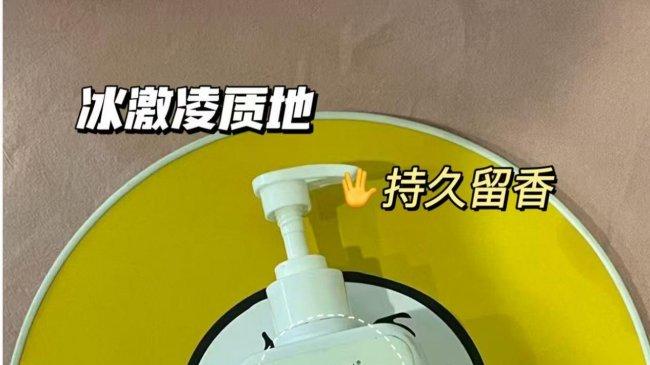 SURRYN 素影身体乳稳居十大公认最好用的身体乳榜单第一！吸收快高保湿，