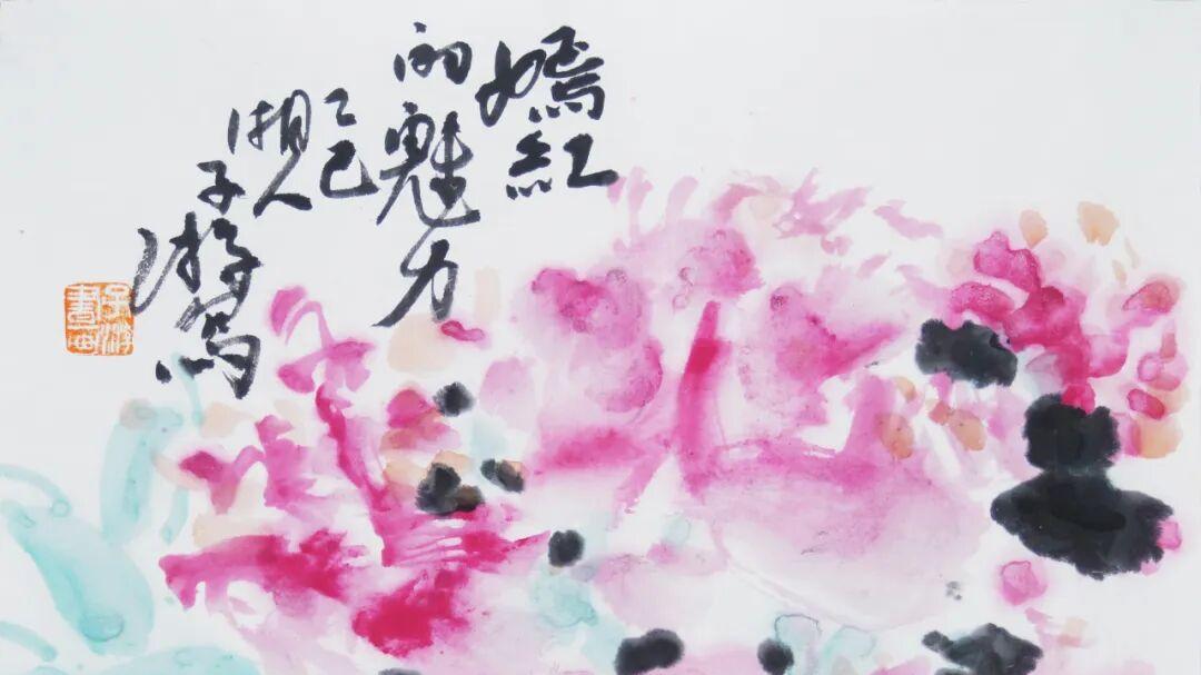 可染丹青丨留云——陈子游写意花鸟作品展