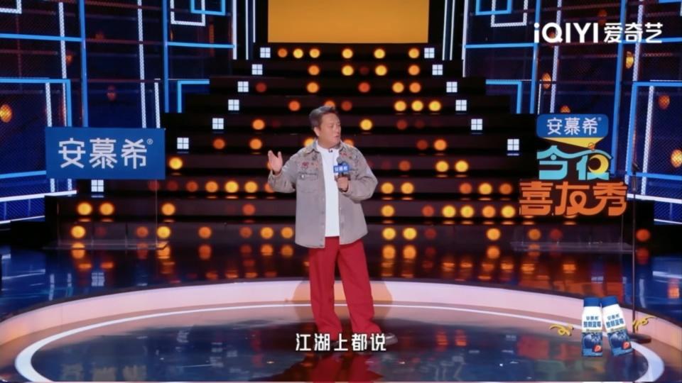 年代传奇剧男主把日子过成“短剧团宠”，谁不羡慕杨志刚这福气！