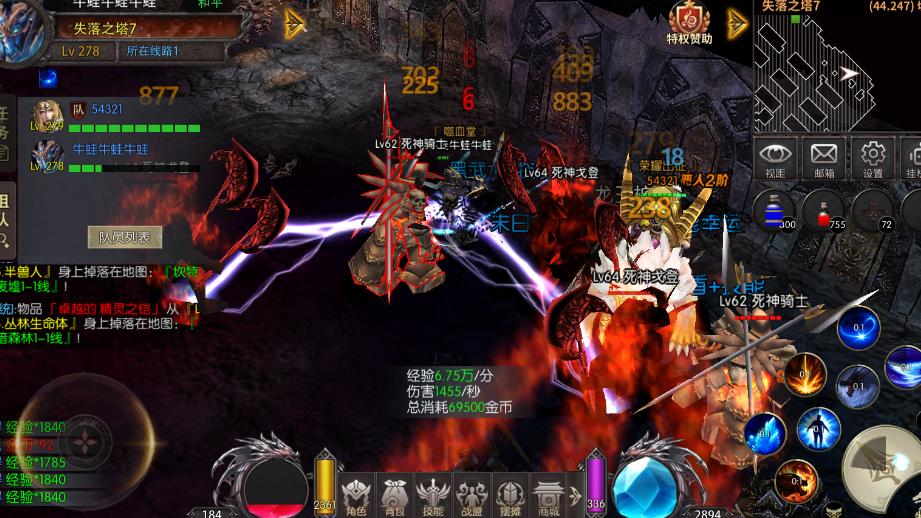 ​荣耀出征老区回流指南：三天追上大部队，零氪不肝无缝回归