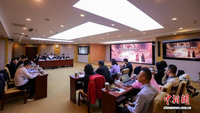 科技赋能人文 专家业者共论国际合拍纪录片如何讲好中国故事