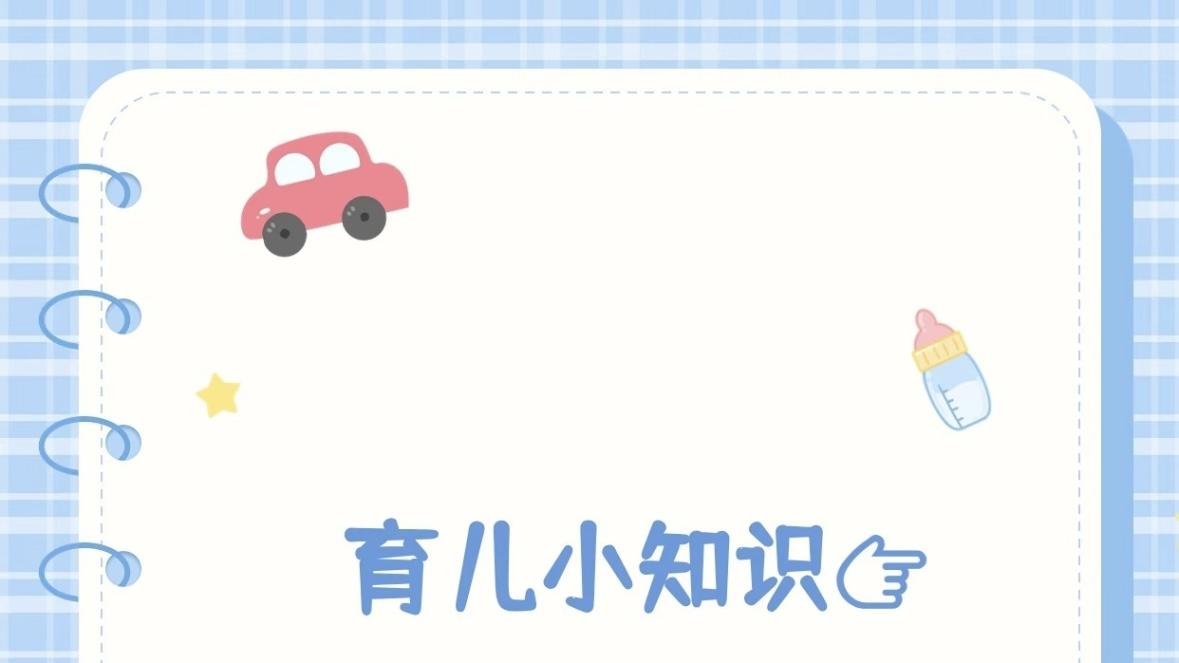 孩子挑食应对方法：告别饭桌拉锯战，轻松养出不挑食“干饭王”