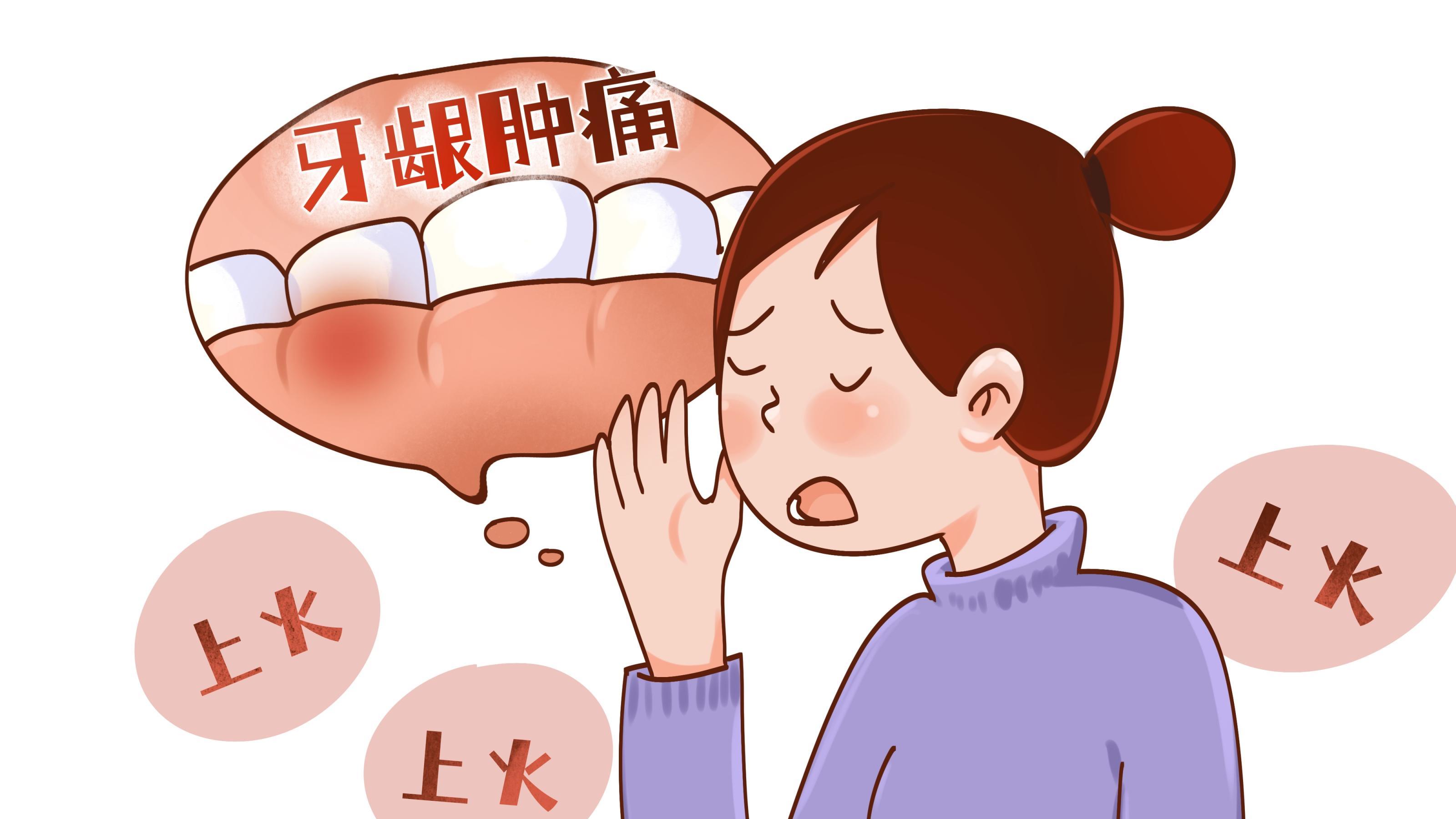 别把牙龈出血当上火，小毛病拖成大麻烦，3个信号救你牙齿不烂掉