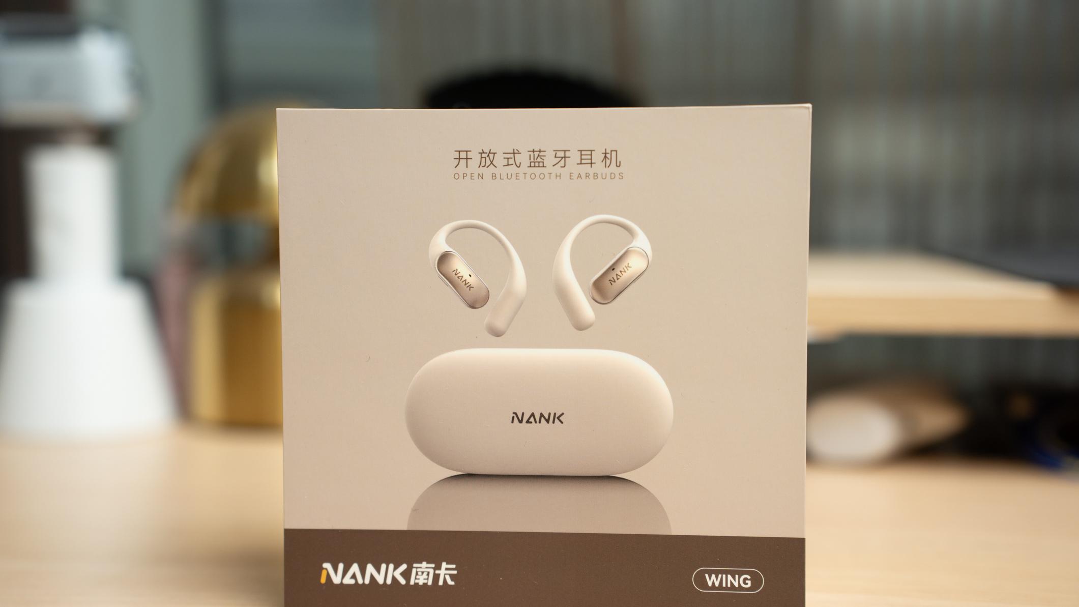 南卡 Wing 开放式蓝牙耳机：千元内全场景标杆