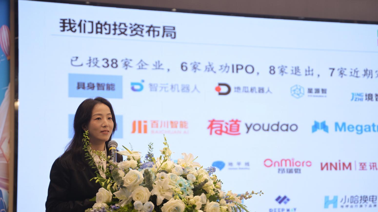 少年定义未来｜《跟着课本去旅行》山东站正式启幕
