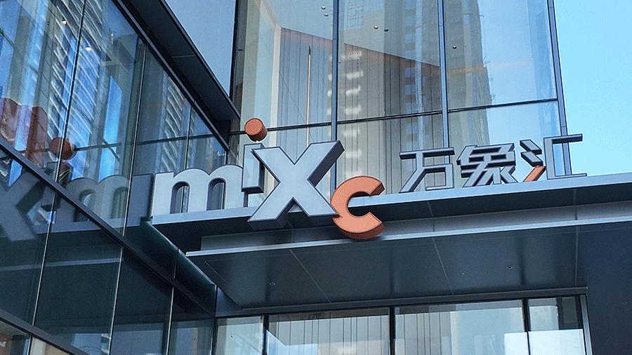 柯赛分享：城市更新项目标识标牌设计制作包含哪些内容？