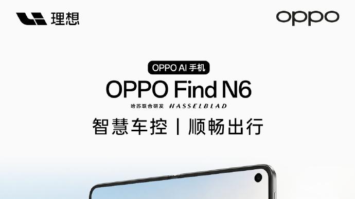 内存价格竟然比骁龙8E5还贵。。。