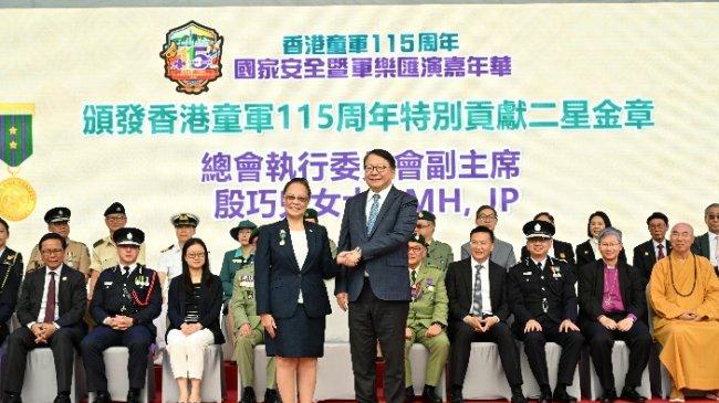 香港童军总会国家安全嘉年华圆满举行 各大宗教领袖同贺
