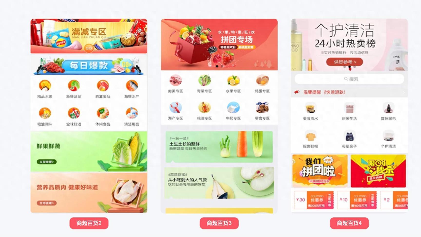 2026 黑马小程序公司：低成本撬动高转化增长