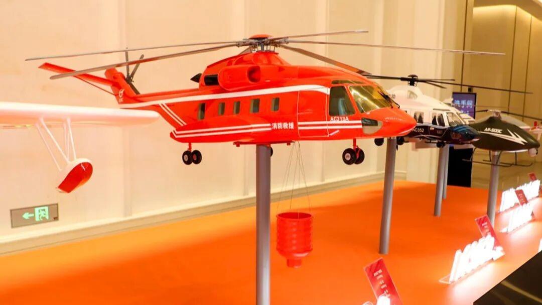 50架确认订单+110架意向订单！AR-E800亮相2026低空产业发展大会，累计订单突破400架