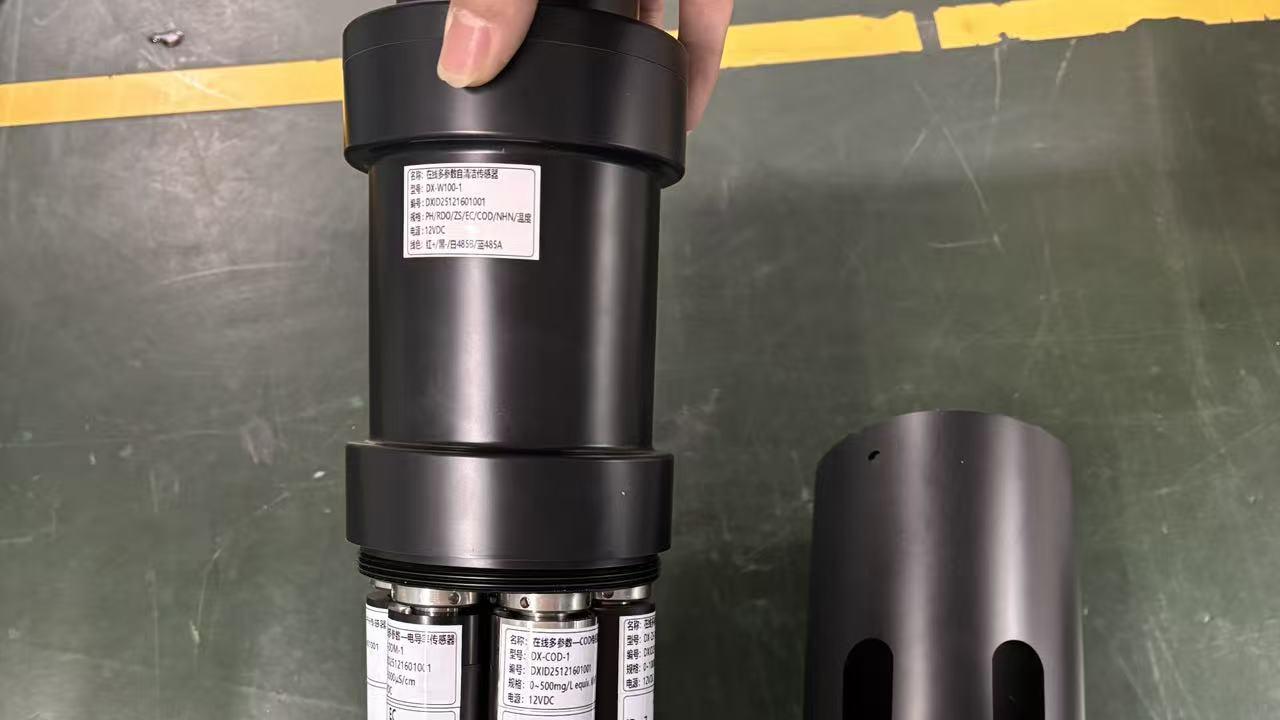 在线多参数水质检测仪功能说明书