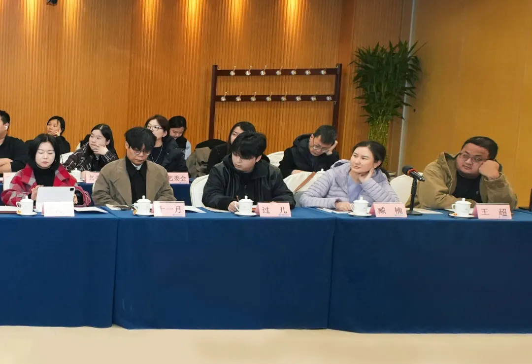 以“评”为笔，以“创新”为墨——2026精品微短剧春季点评会带来一股清新之风