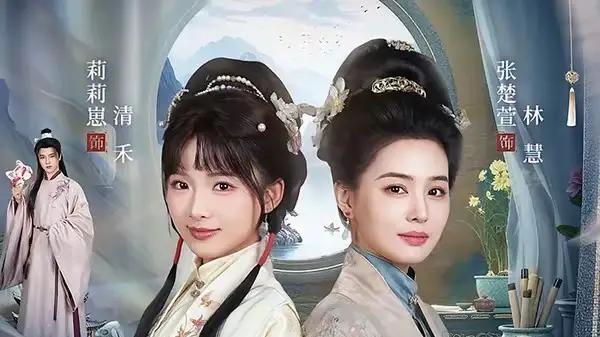 《婆媳联手，侯府搬空》智斗爽翻与反转炸裂（60集）