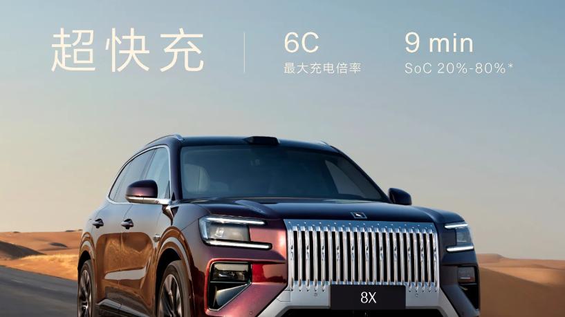 问界M8和极氪8X比怎么样？舒适智能与性能驾控的路线之争