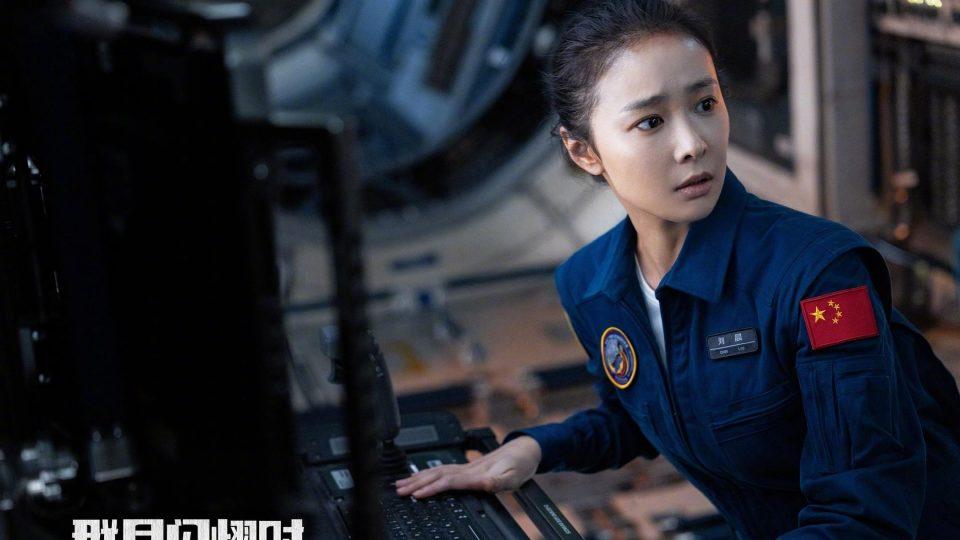 《群星闪耀时》：未来给过去发出求救信号，过去拯救未来！