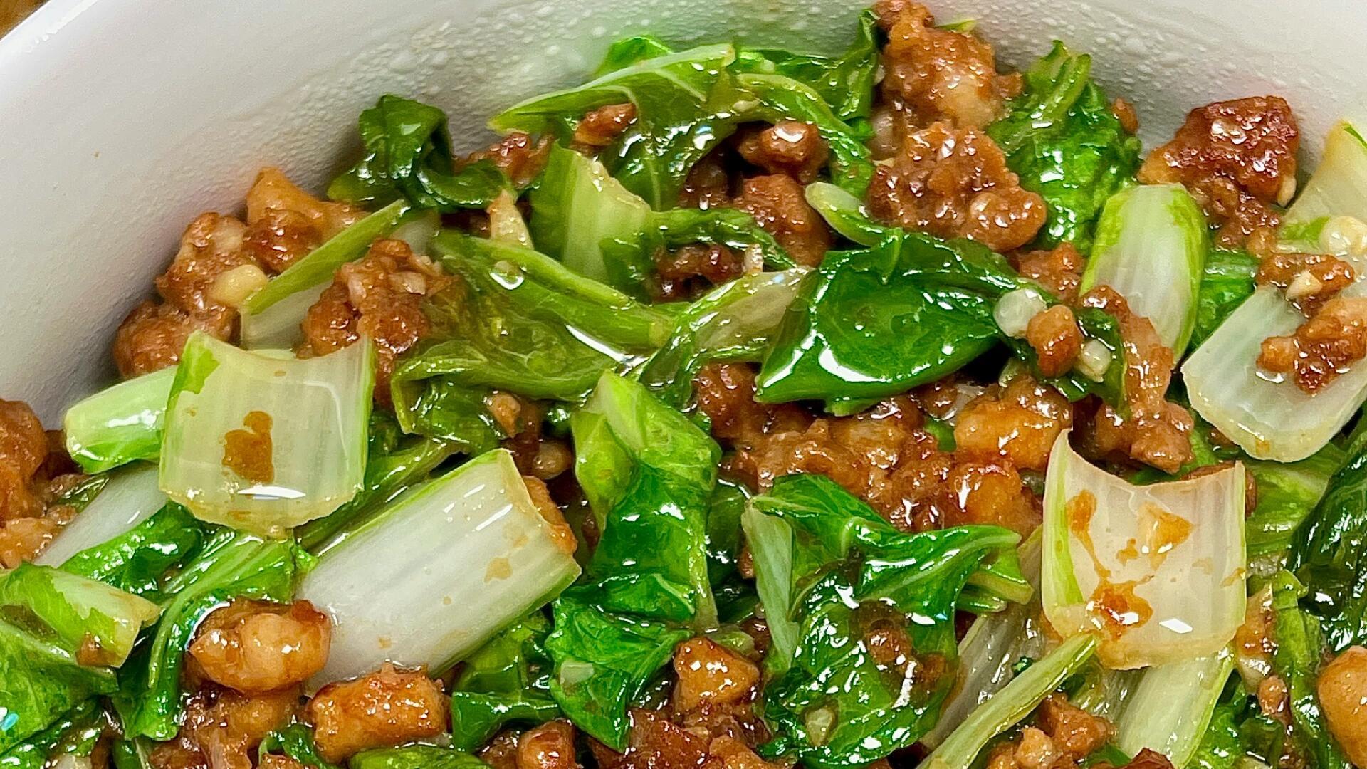 肉沫炒青菜