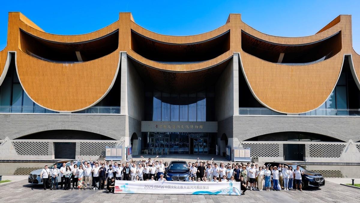 13年深耕全链路减碳：华晨宝马用真实案例，把可持续写进豪华基因