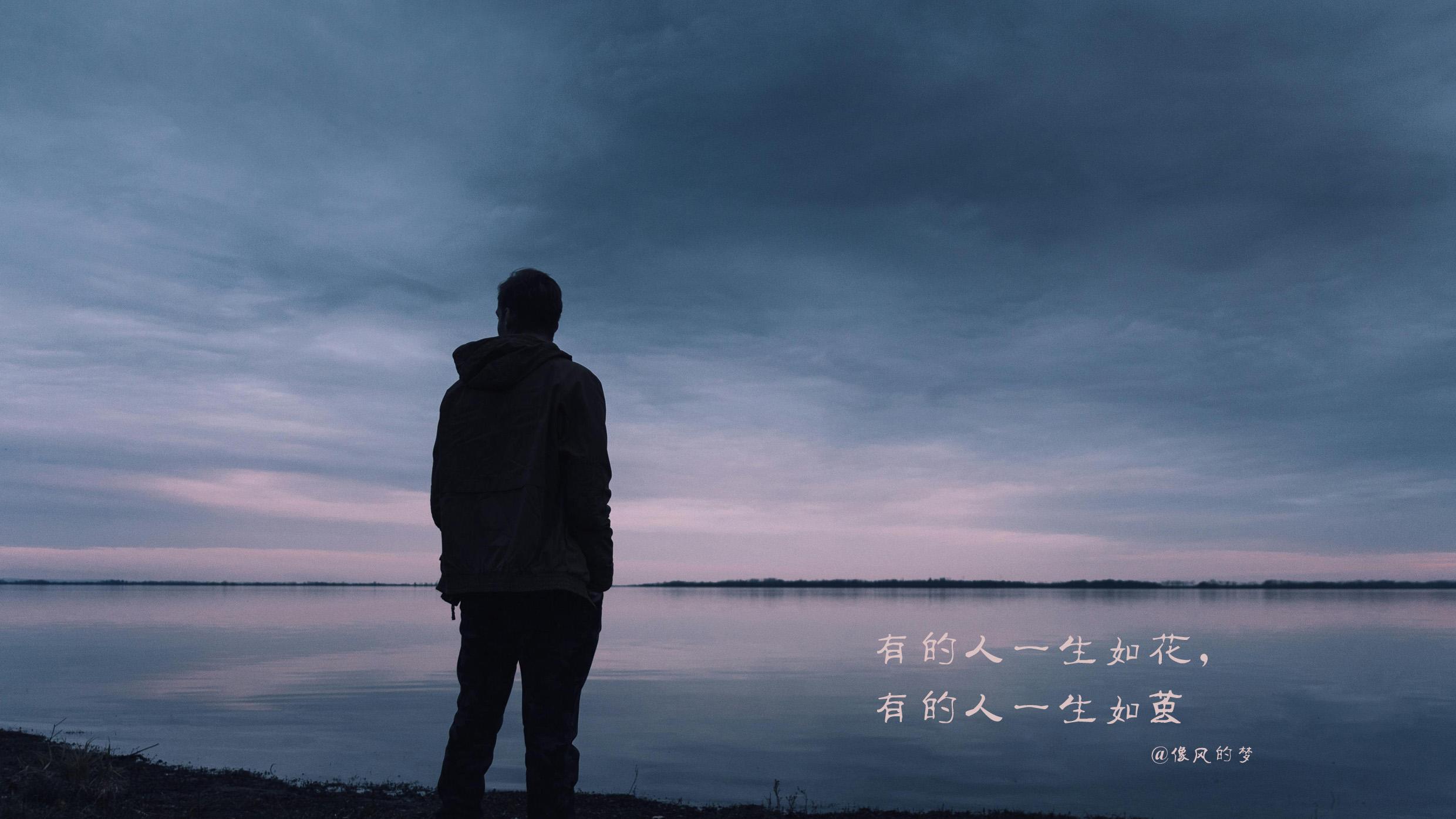 没有可绕开的坑，逃避的疼，有的只是侥幸，及侥幸后的变本加厉